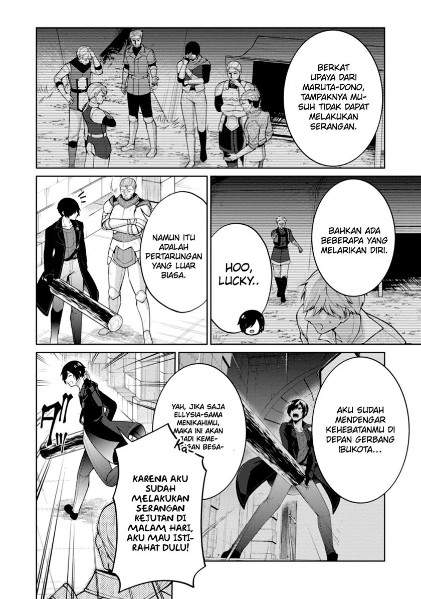 Shingan no Yuusha Chapter 51 Gambar 17