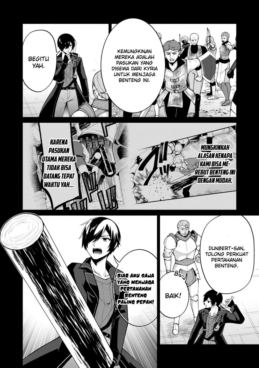 Shingan no Yuusha Chapter 51 Gambar 6