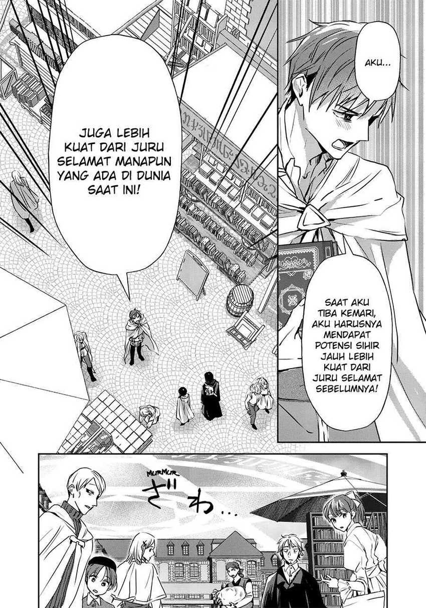 The Savior’s Book Café in Another World Chapter 18 Gambar 16