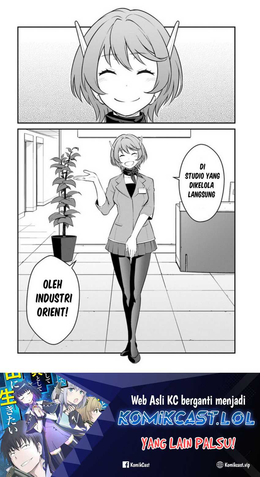 Mezametara Saikyou Soubi to Uchuusen-mochi datta no de Chapter 33.2 Gambar 12