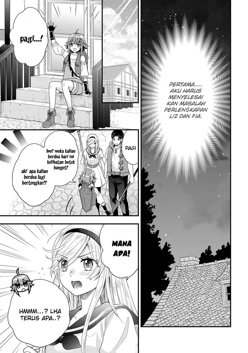 Isekai ni Kita Mitai dakedo Ikan Sureba Yoi no Darou Chapter 15 Gambar 20