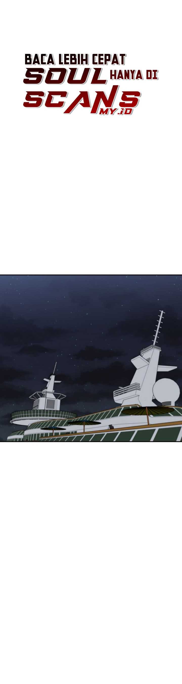 Cruise Chapter 42 Gambar 11