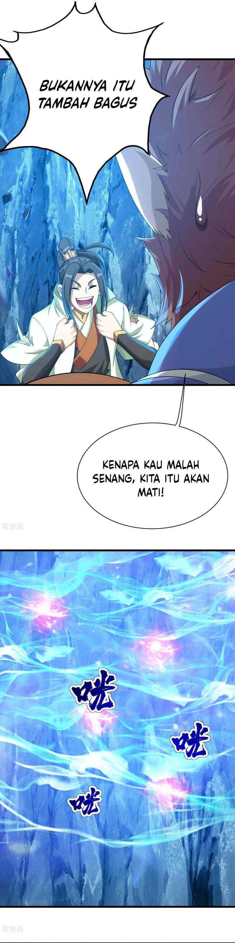 Matchless Emperor Chapter 117 Gambar 11