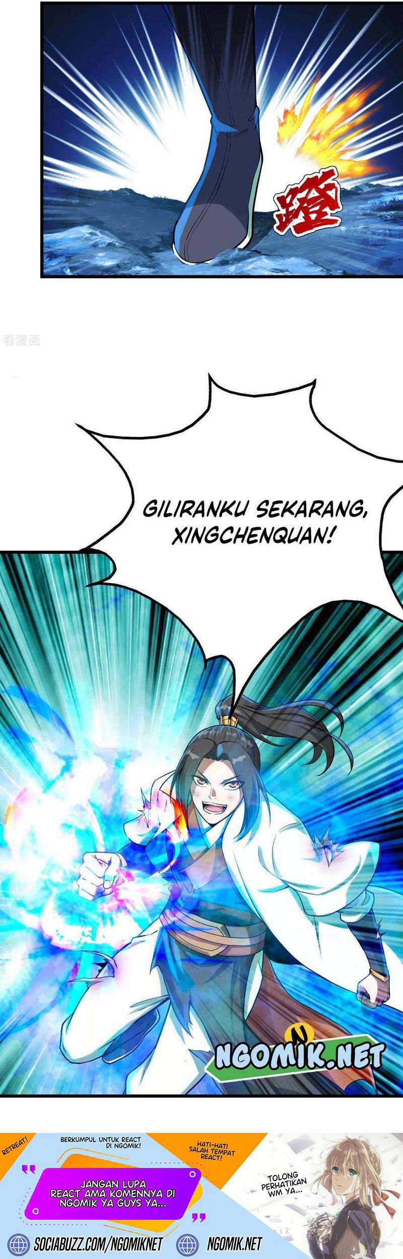 Matchless Emperor Chapter 116 Gambar 12