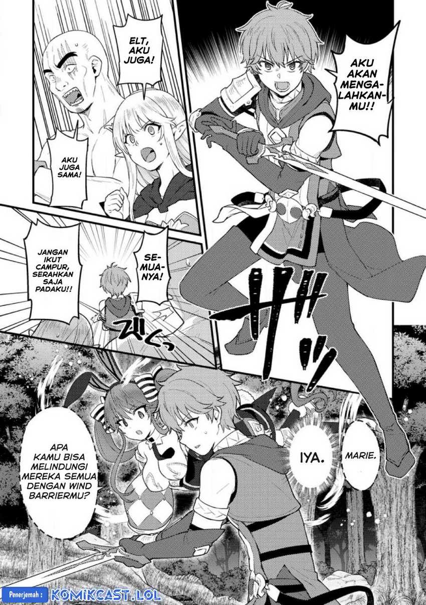 Ikenie ni Natta Ore ga Nazeka Jashin wo Horoboshite Shimatta Ken Chapter 13 Gambar 20