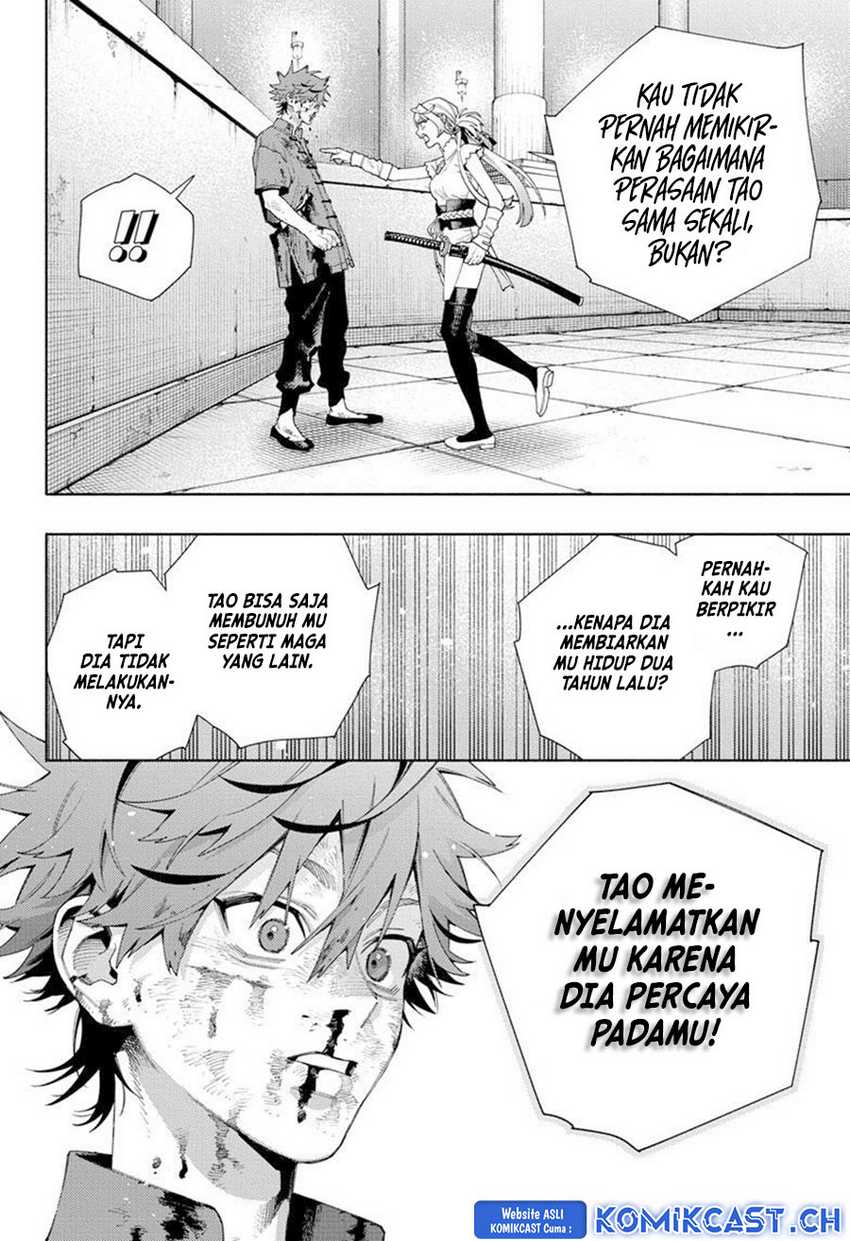 Gokurakugai Chapter 12 bahasa Indonesia Gambar 23