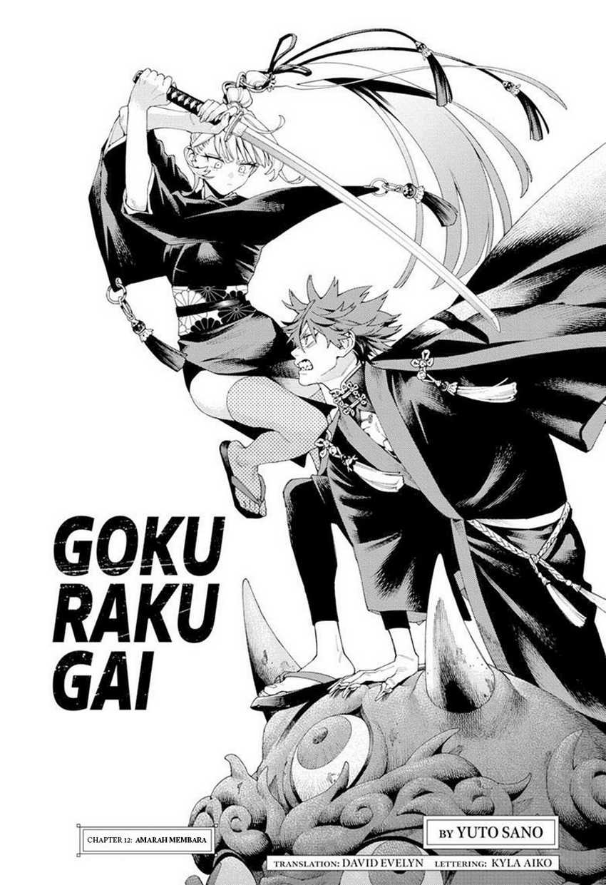 Gokurakugai Chapter 12 bahasa Indonesia Gambar 6