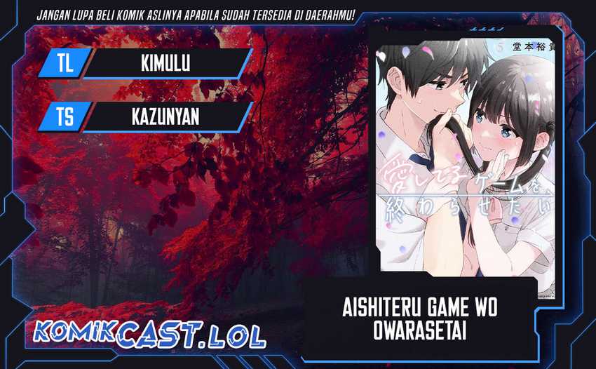 Baca Komik Aishiteru Game wo Owarasetai Chapter 43 Gambar 1