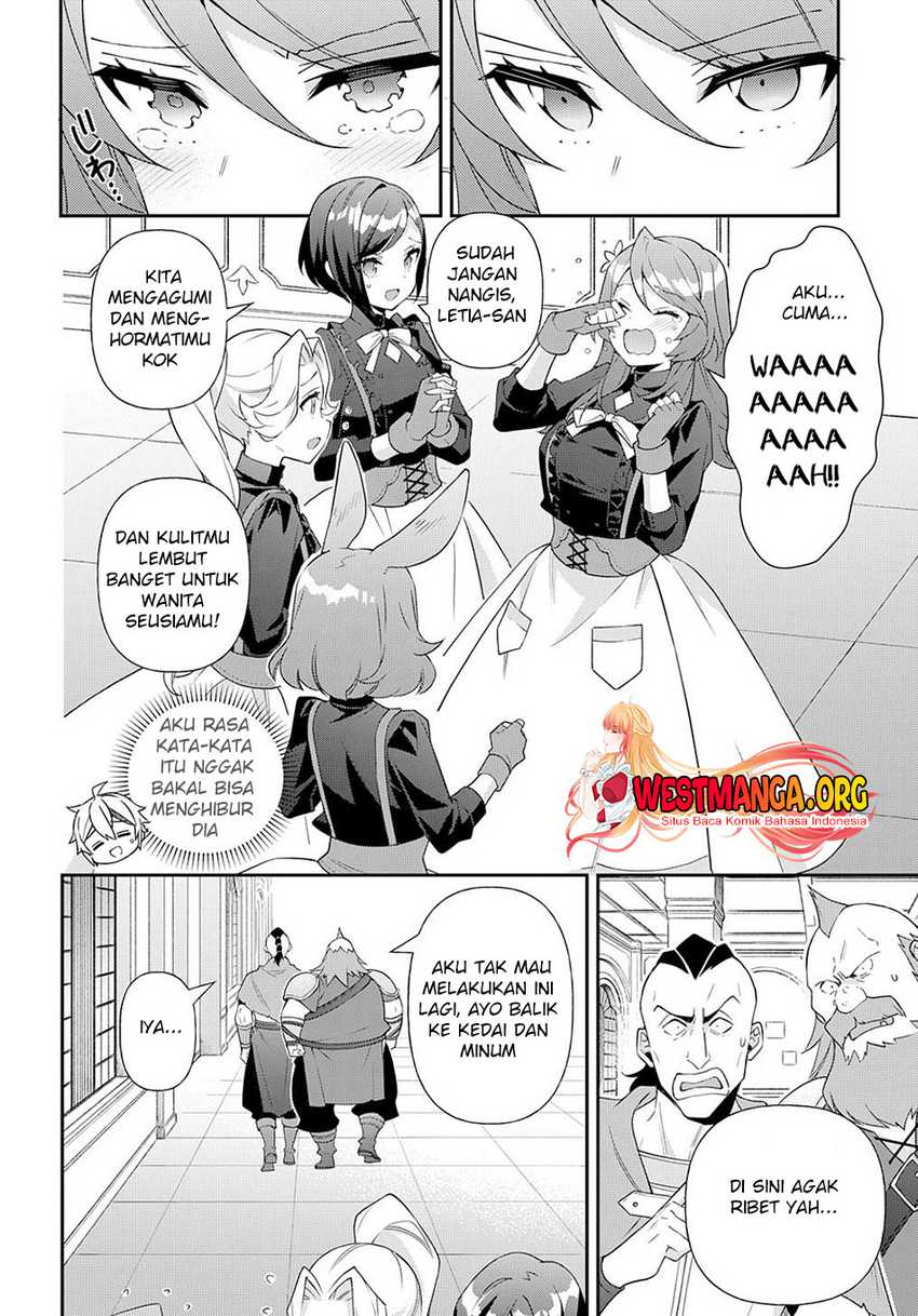 Tensei Kizoku no Isekai Boukenroku ~Jichou wo Shiranai Kamigami no Shit Chapter 56 Gambar 25