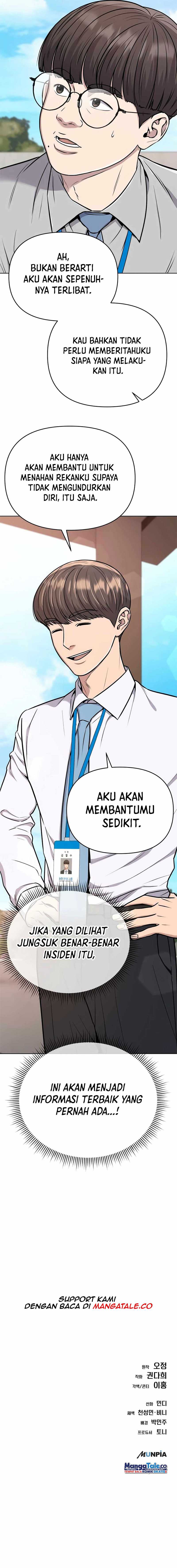 The New Employee Kim Chul-Soo Chapter 22 Gambar 19