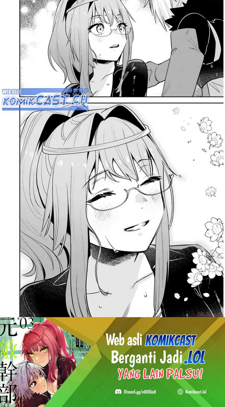 Maken Tsukai no Moto Shounen Hei wa, Moto Teki Kanbu no Onee-san to Issho ni Ikitai Chapter 27 Gambar 21