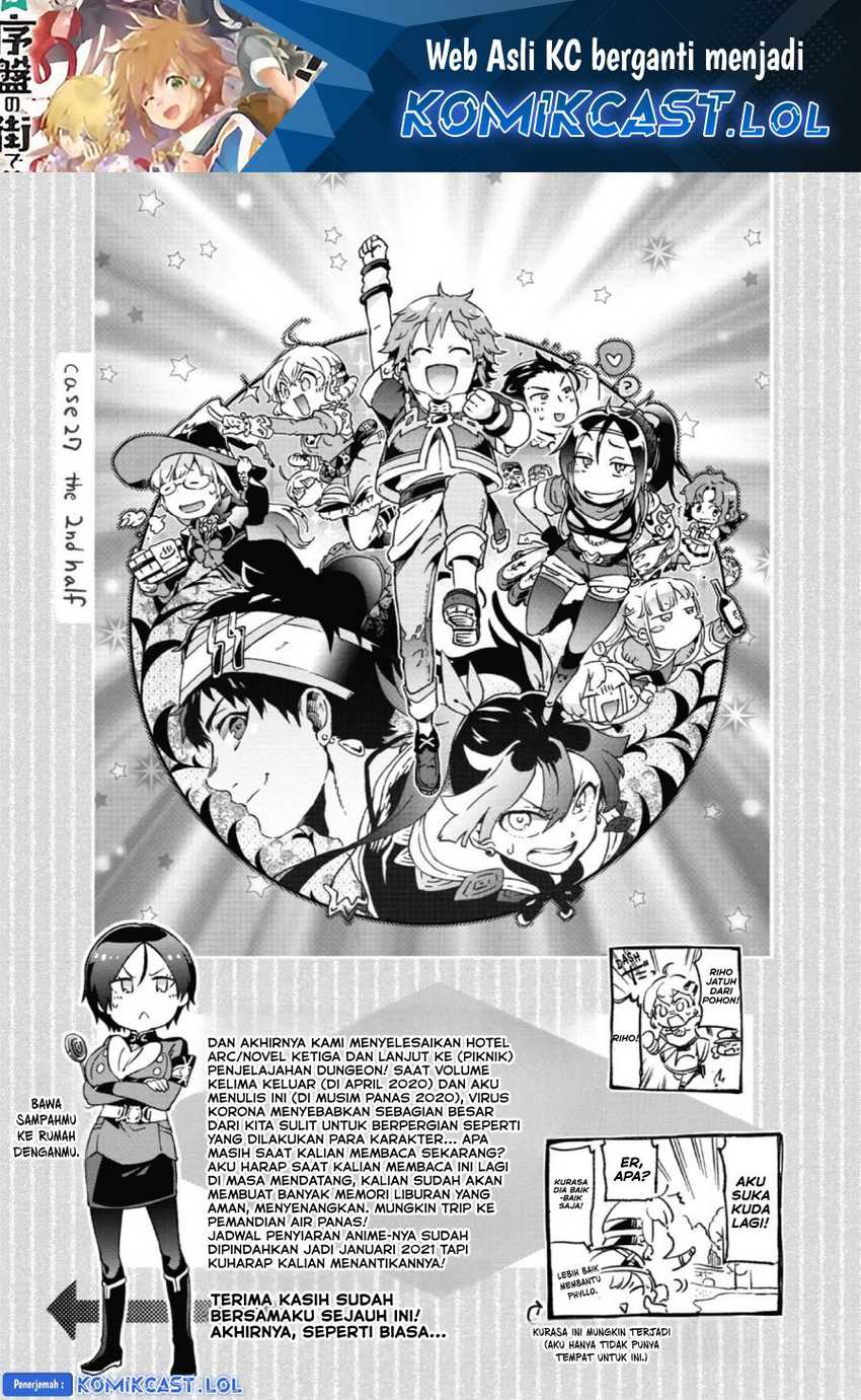 Baca Manga Tatoeba Last Dungeon Mae no Mura no Shounen ga Joban no Machi de Kurasu Youna Monogatari Chapter 28.5 Gambar 2