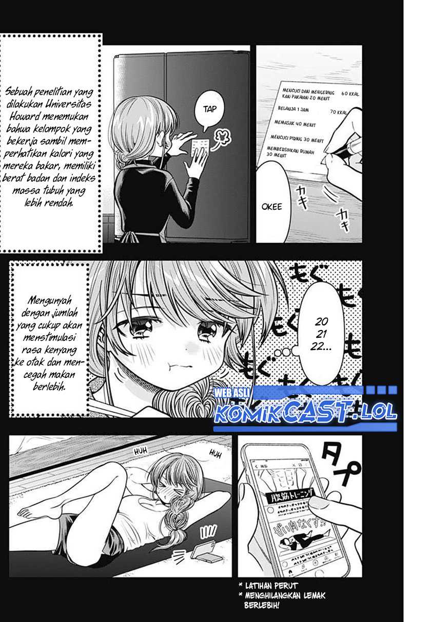 Marriage Gray Chapter 30 Gambar 7