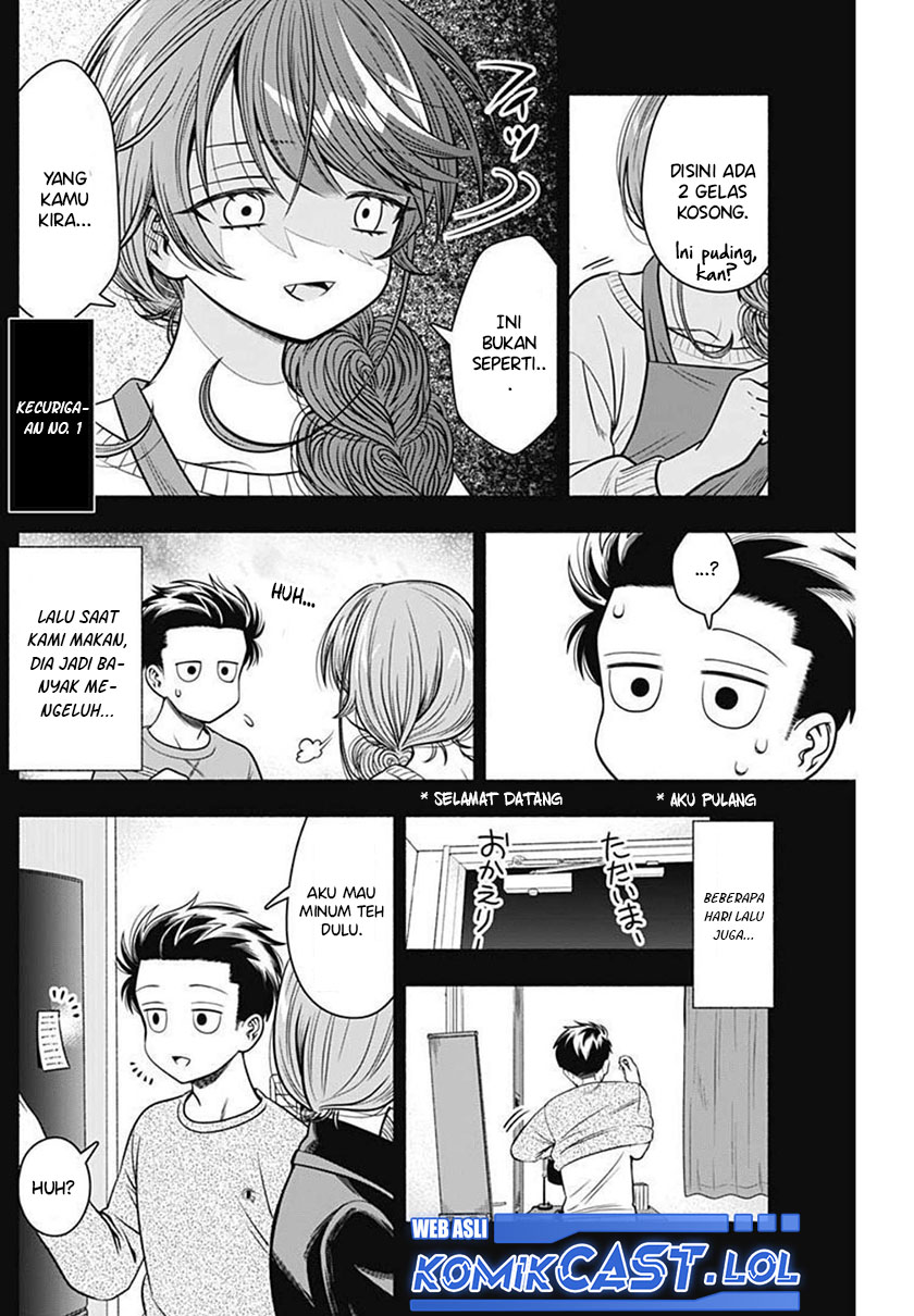 Marriage Gray Chapter 29 Gambar 4