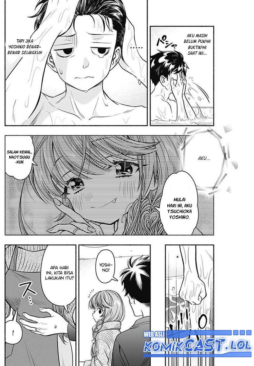 Marriage Gray Chapter 29 Gambar 6