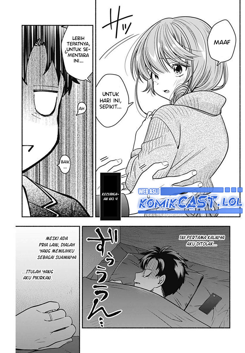 Marriage Gray Chapter 29 Gambar 7