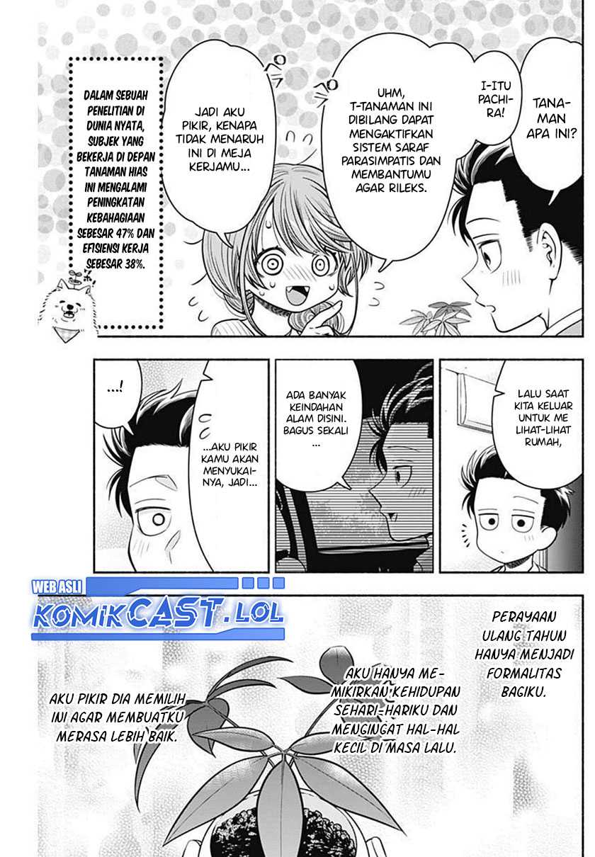 Marriage Gray Chapter 28 Gambar 10