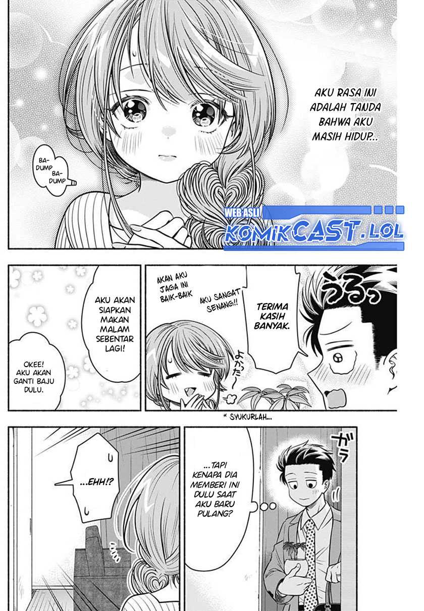 Marriage Gray Chapter 28 Gambar 11