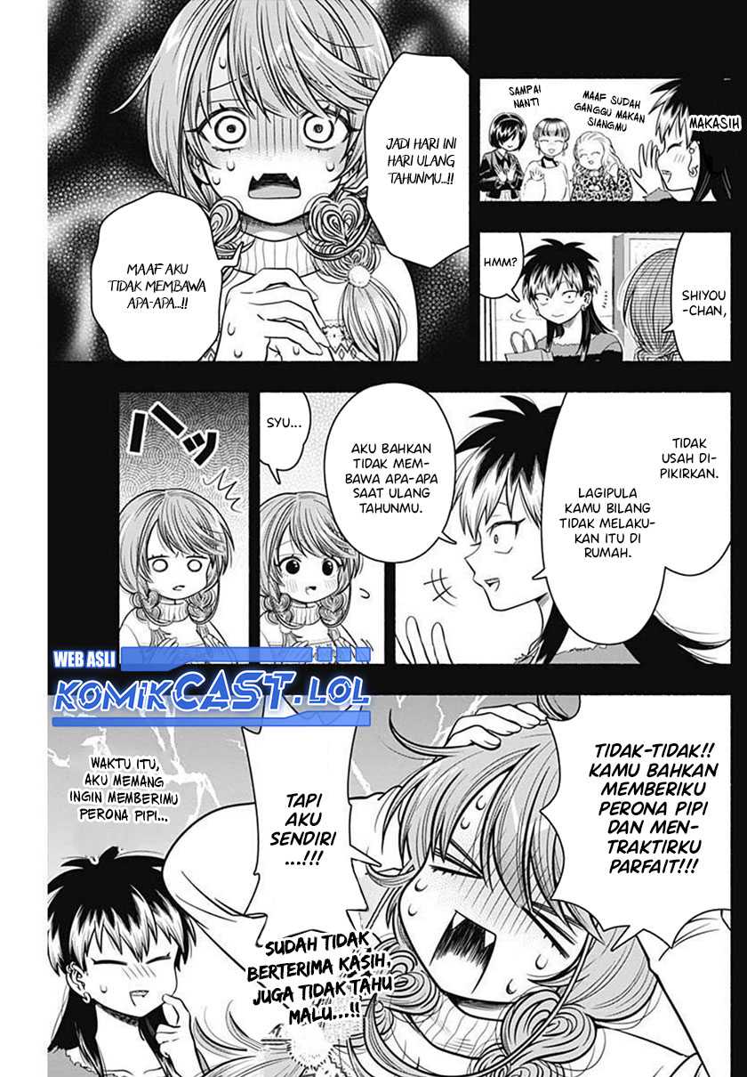 Marriage Gray Chapter 28 Gambar 6