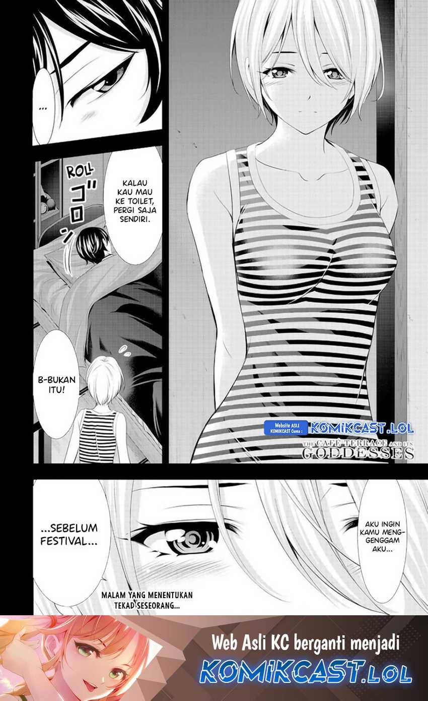 Megami no Kafeterasu (Goddess Café Terrace) Chapter 131 Gambar 19