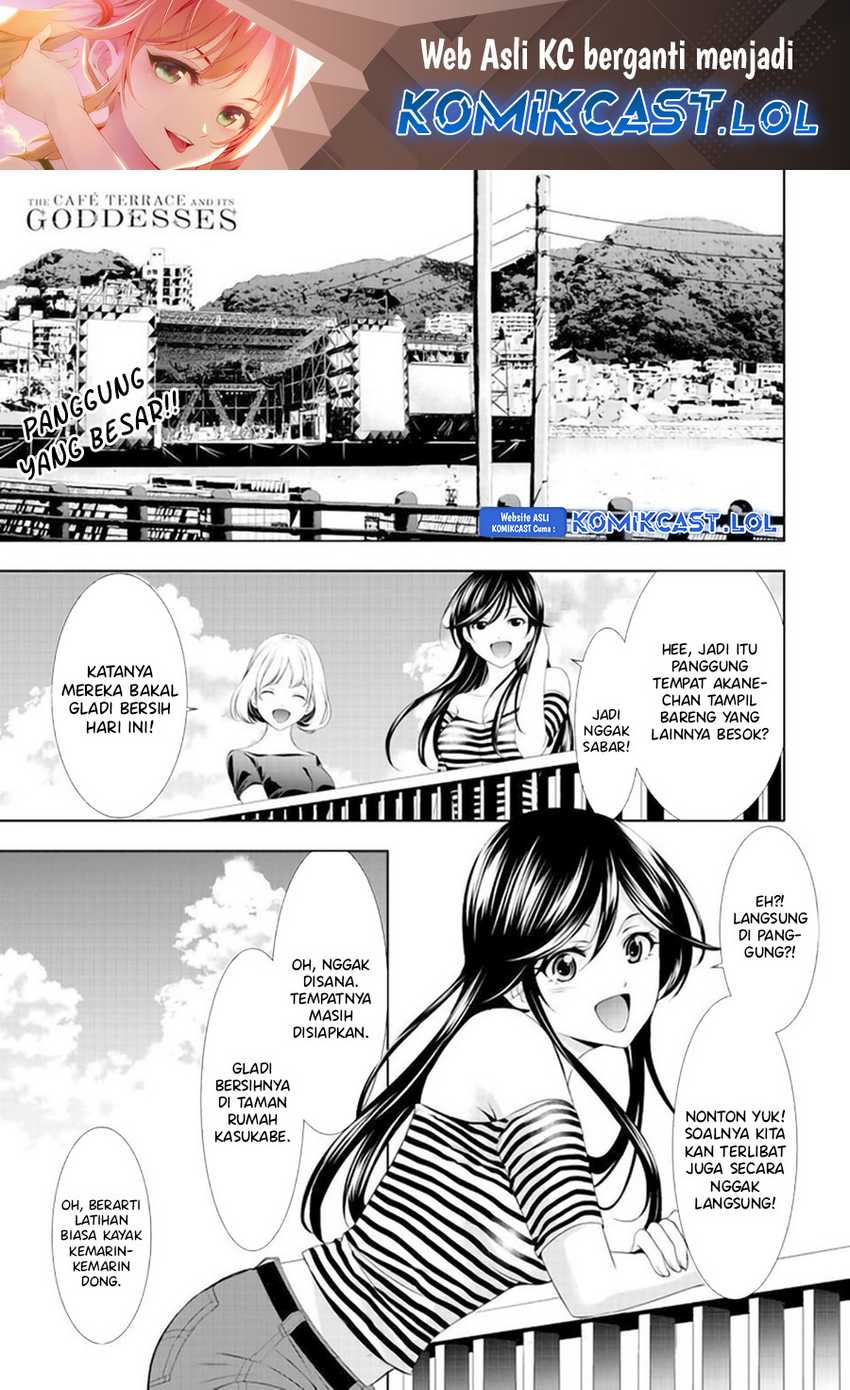 Baca Manga Megami no Kafeterasu (Goddess Café Terrace) Chapter 131 Gambar 2