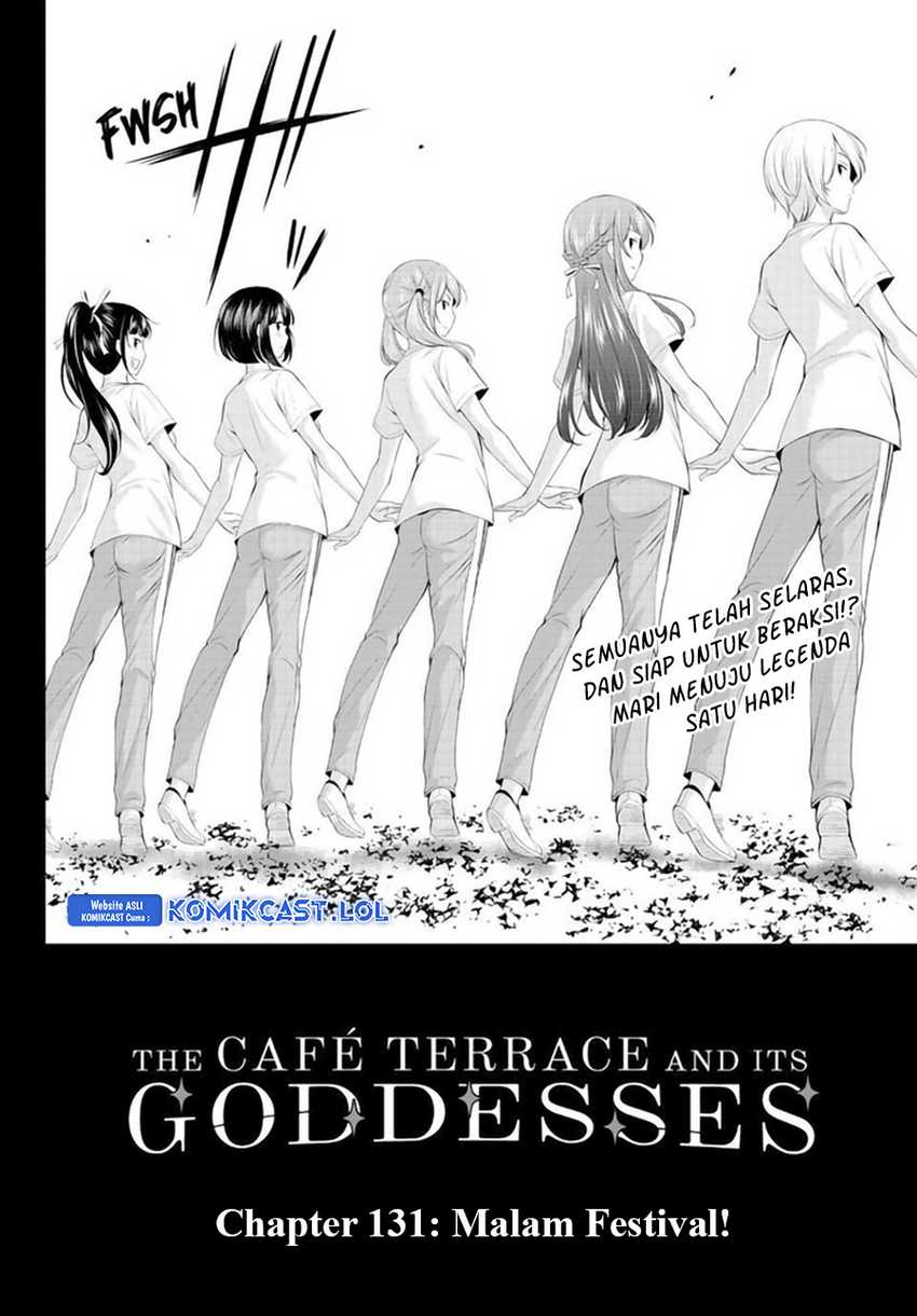 Megami no Kafeterasu (Goddess Café Terrace) Chapter 131 Gambar 3