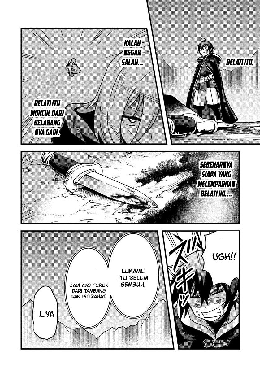 Fuguushoku To Baka Ni Saremashita Ga Jissai Wa Sorehodo Waruku Arimasen? Chapter 36 Gambar 12