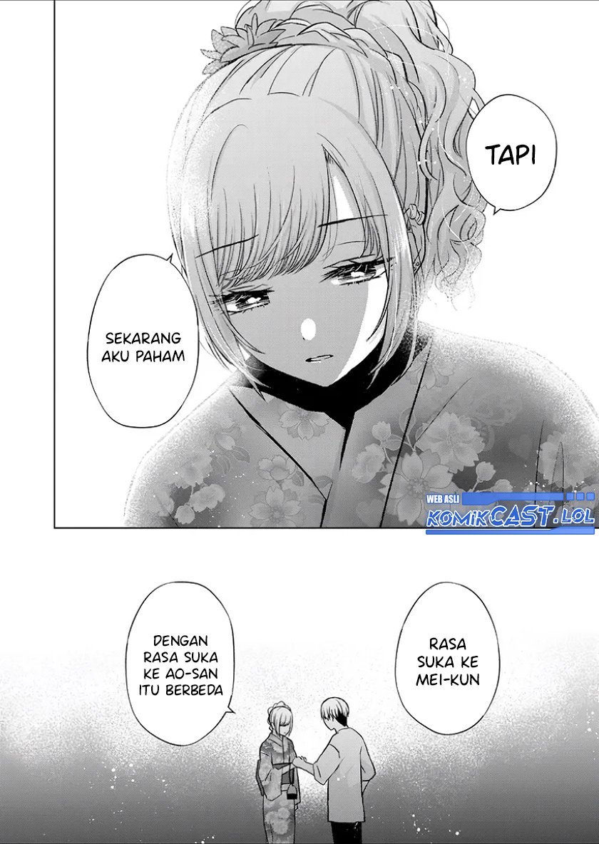 Kimi wa, Nina Janai Chapter 26 Gambar 13