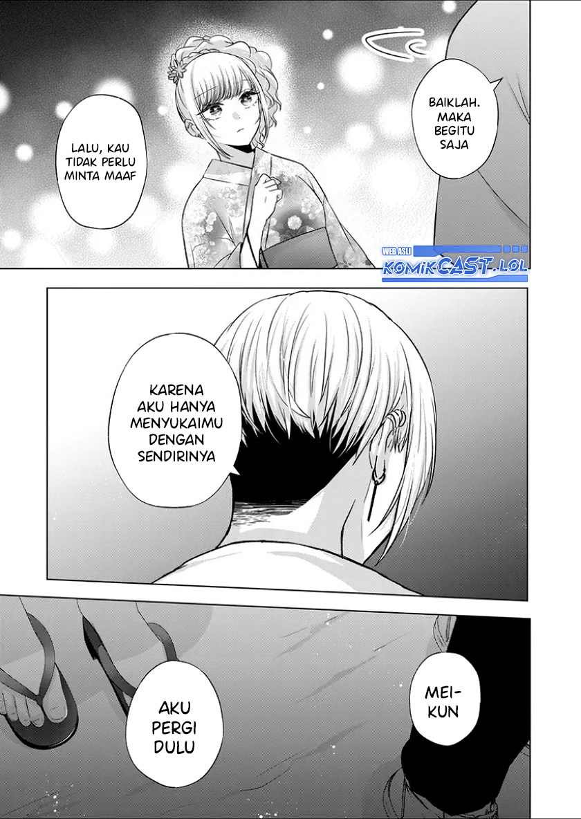 Kimi wa, Nina Janai Chapter 26 Gambar 16