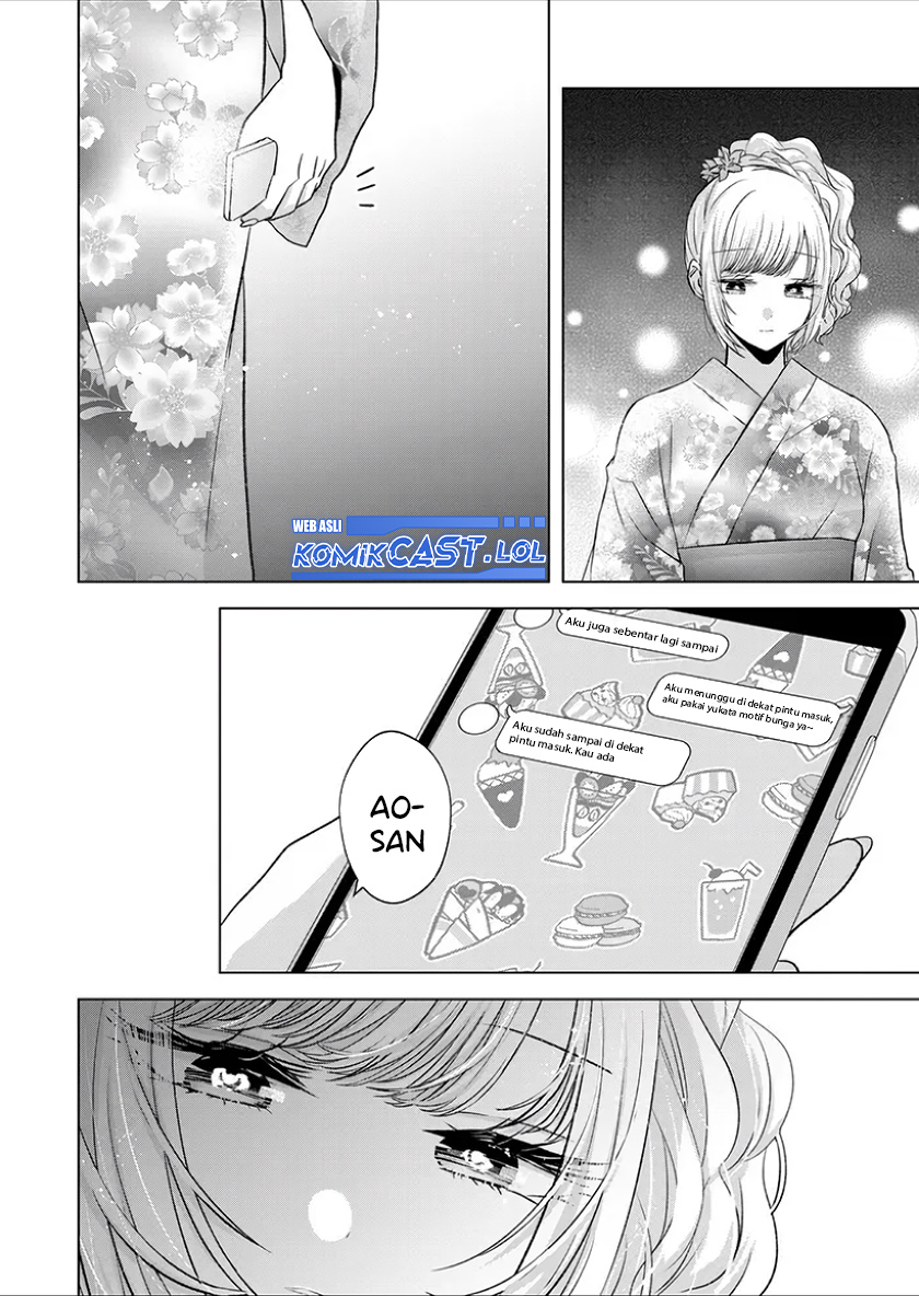 Kimi wa, Nina Janai Chapter 26 Gambar 18