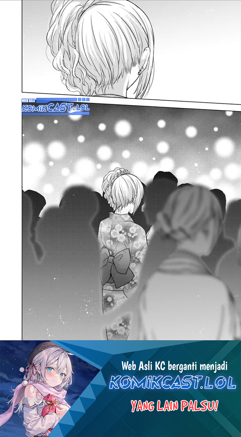 Kimi wa, Nina Janai Chapter 26 Gambar 19