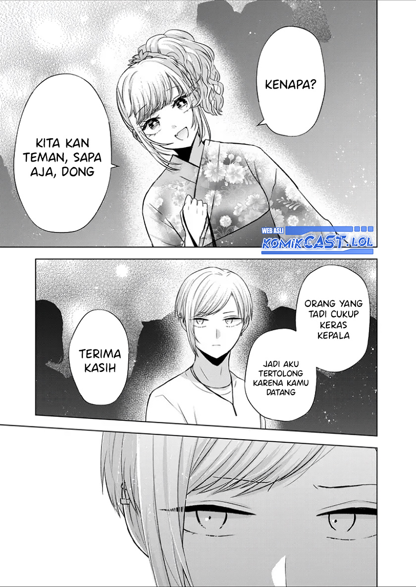 Kimi wa, Nina Janai Chapter 26 Gambar 5