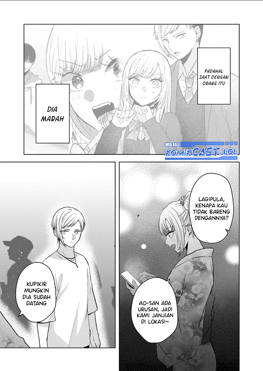 Kimi wa, Nina Janai Chapter 26 Gambar 6