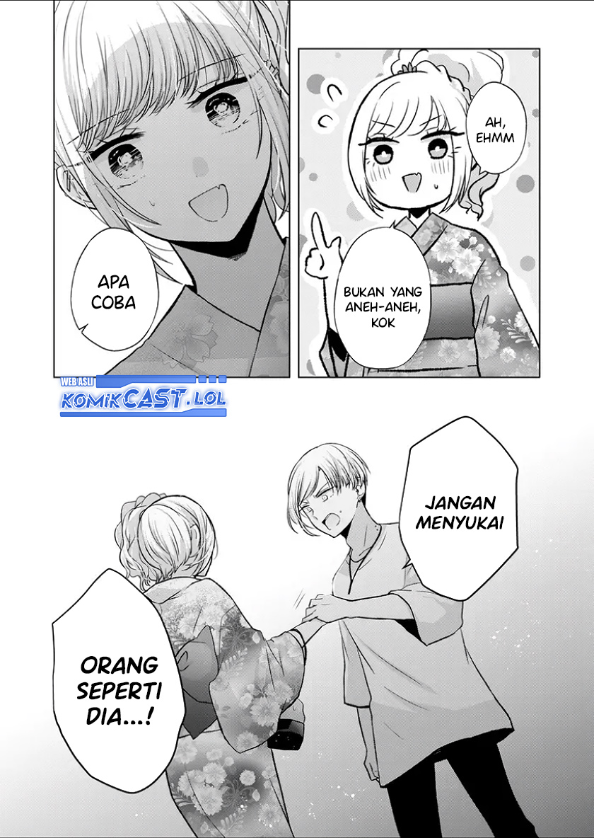 Kimi wa, Nina Janai Chapter 26 Gambar 9