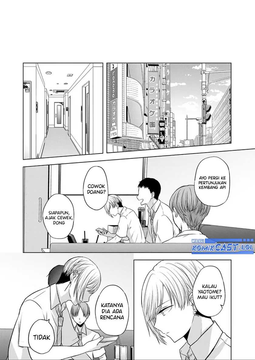 Kimi wa, Nina Janai Chapter 24 Gambar 11