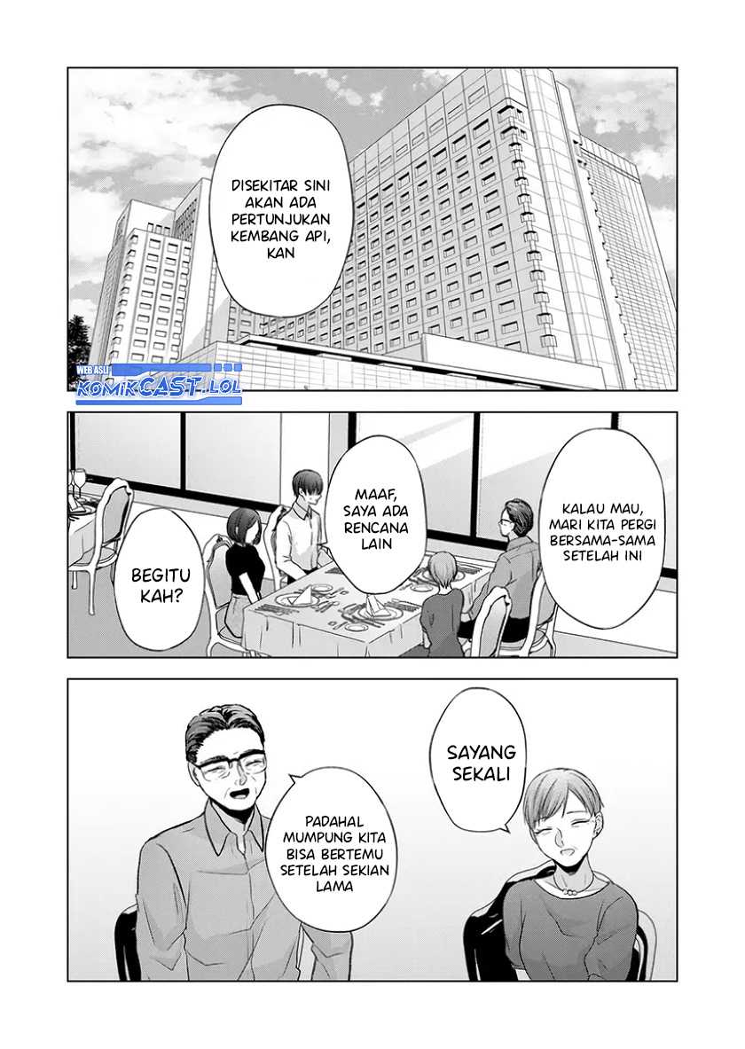 Kimi wa, Nina Janai Chapter 24 Gambar 14