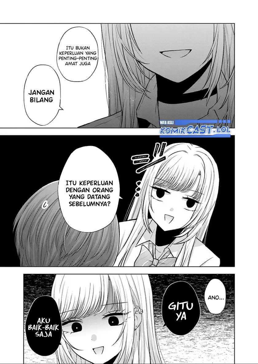 Kimi wa, Nina Janai Chapter 24 Gambar 4