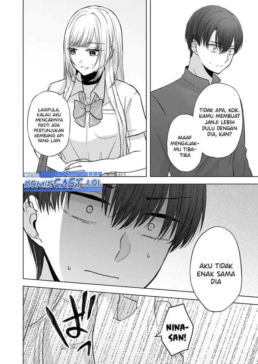 Kimi wa, Nina Janai Chapter 24 Gambar 5