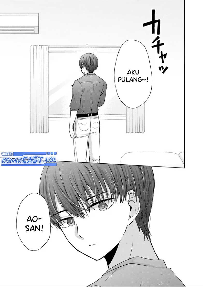 Kimi wa, Nina Janai Chapter 23 Gambar 14