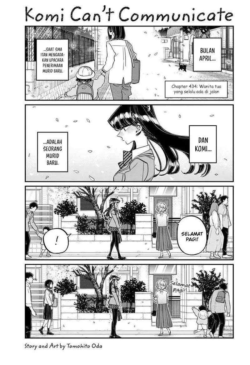 Baca Manga Komi-san wa Komyushou Desu Chapter 434 Gambar 2