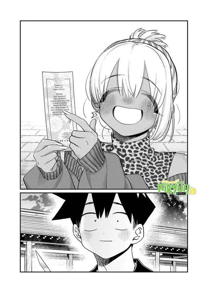 Komi-san wa Komyushou Desu Chapter 433 Gambar 10