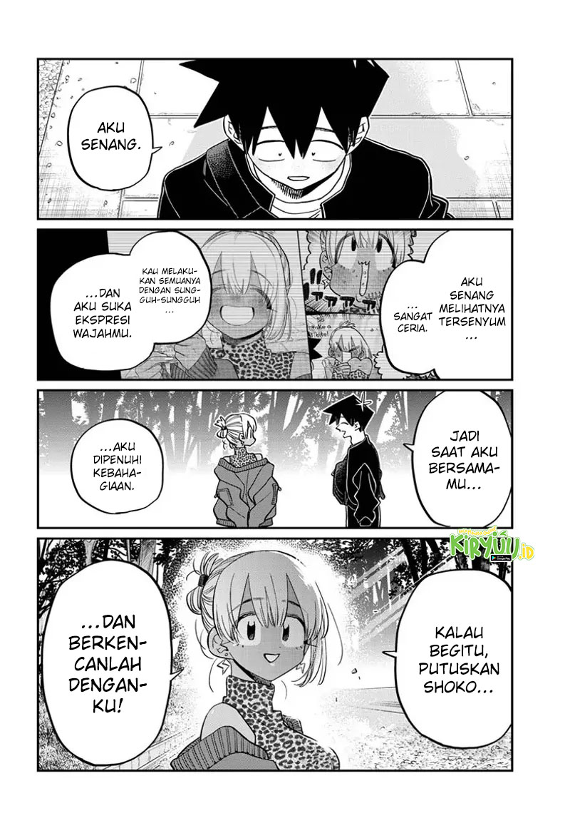 Komi-san wa Komyushou Desu Chapter 433 Gambar 13