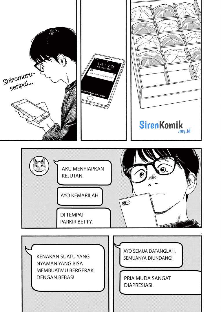 Insomniacs After School Chapter 84 Gambar 8