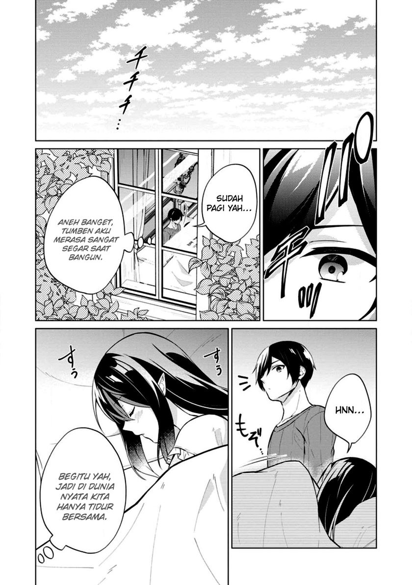 Shingan no Yuusha Chapter 53 Gambar 31