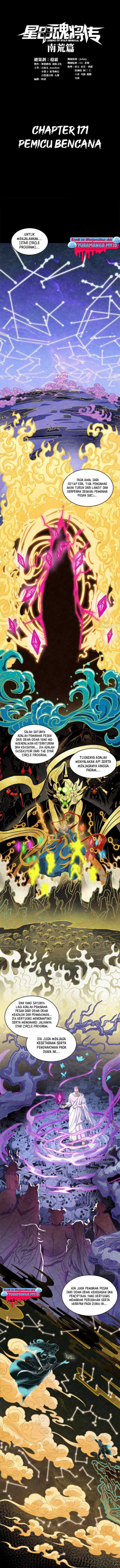 Baca Manhua Legend of Star General Chapter 171 Gambar 2