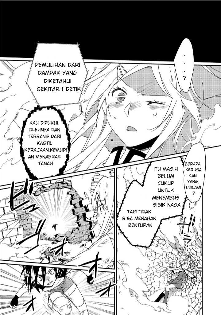 Sokushi Cheat ga Saikyou Sugite, Isekai no Yatsura ga Marude Aite ni Naranai n desu ga Chapter 47 Gambar 11