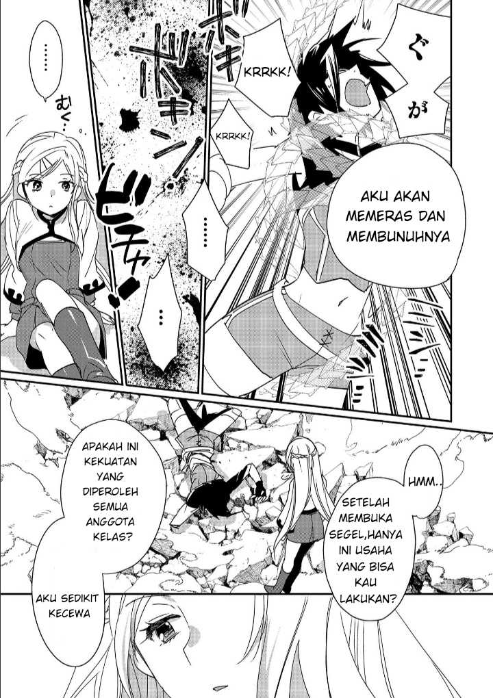 Sokushi Cheat ga Saikyou Sugite, Isekai no Yatsura ga Marude Aite ni Naranai n desu ga Chapter 47 Gambar 15