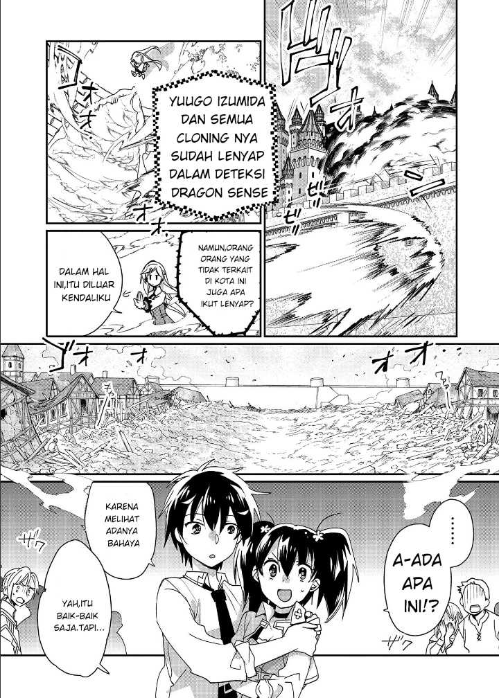 Sokushi Cheat ga Saikyou Sugite, Isekai no Yatsura ga Marude Aite ni Naranai n desu ga Chapter 47 Gambar 28