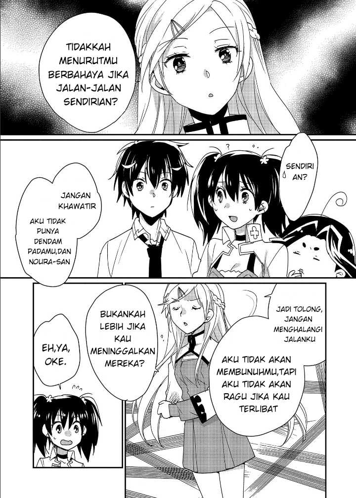 Sokushi Cheat ga Saikyou Sugite, Isekai no Yatsura ga Marude Aite ni Naranai n desu ga Chapter 47 Gambar 32