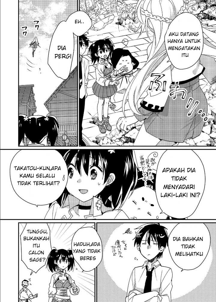 Sokushi Cheat ga Saikyou Sugite, Isekai no Yatsura ga Marude Aite ni Naranai n desu ga Chapter 47 Gambar 33